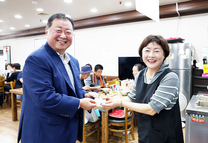 소비쿠폰 사용 독려 (2)
