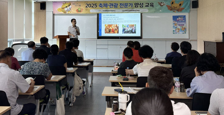 함