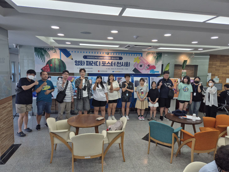 KakaoTalk_20250724_165842719_04