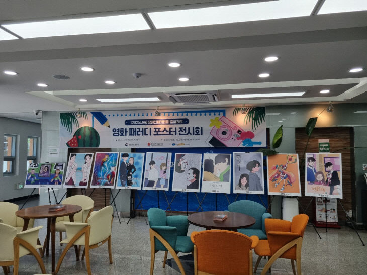 KakaoTalk_20250724_174938881_10