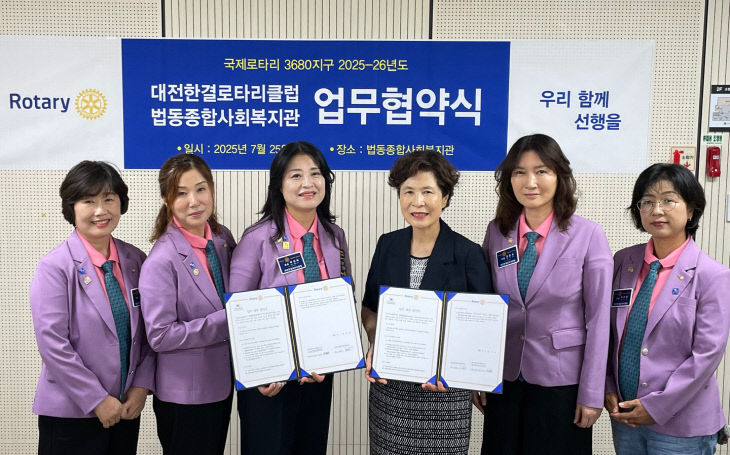 KakaoTalk_20250725_111440056 (1)