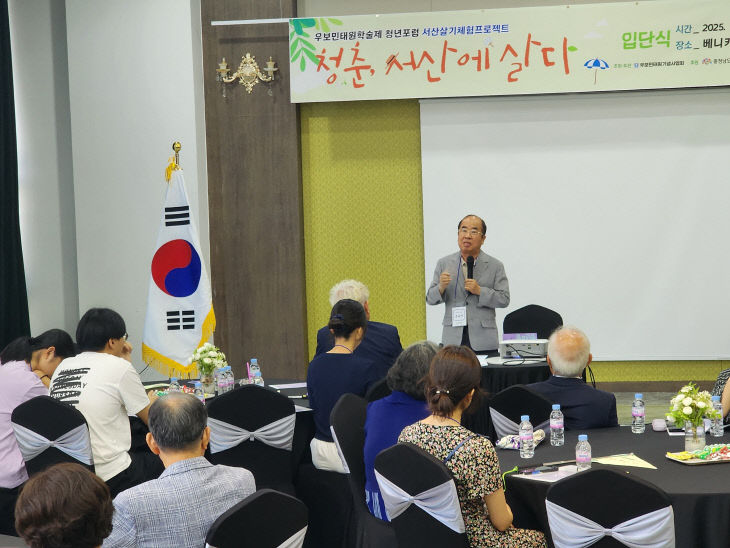 KakaoTalk_20250724_154516538