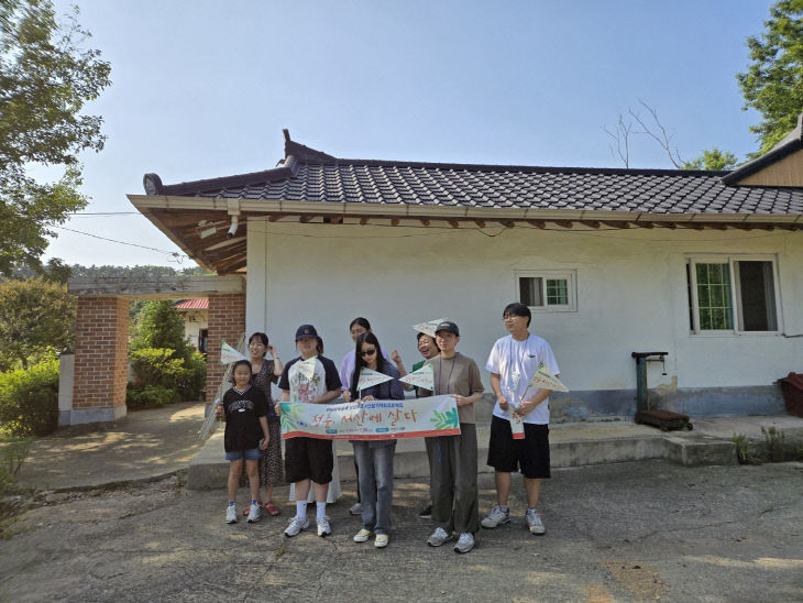 KakaoTalk_20250724_225953639_01