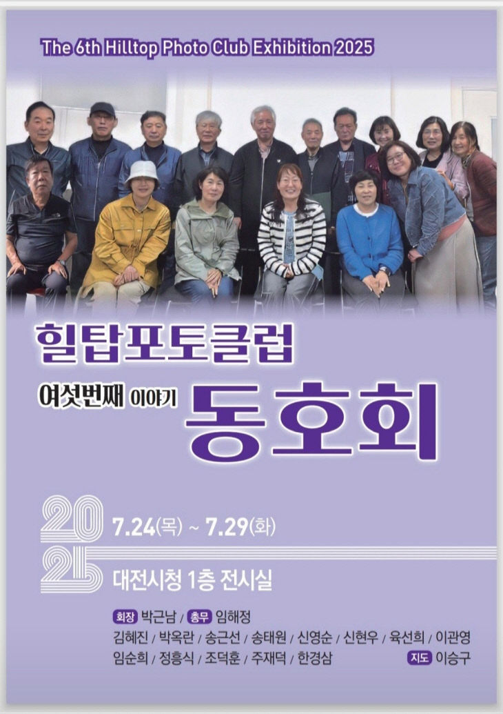 사진1