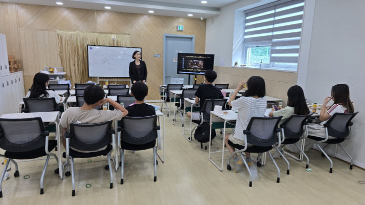 4 술샘 방과후아카데미 청소년 성인지감수성 교육