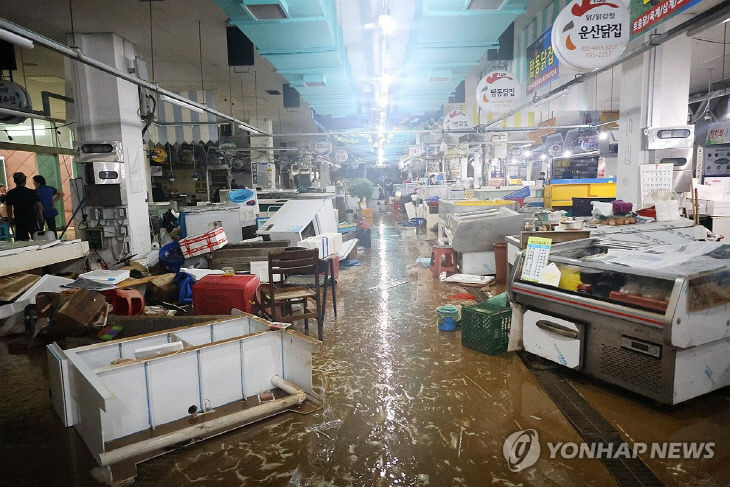 당진어시장