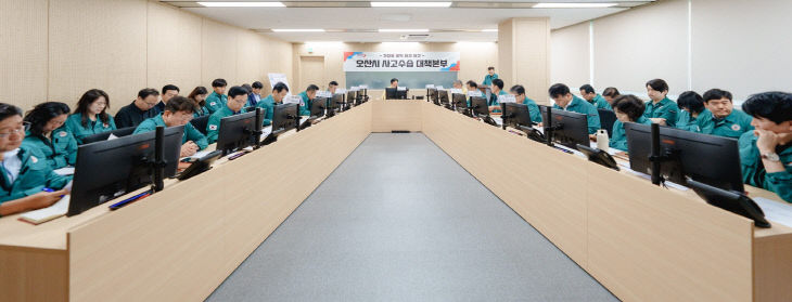 오산시, 보강토 옹벽 ‘서부우회도로’ 정밀진단