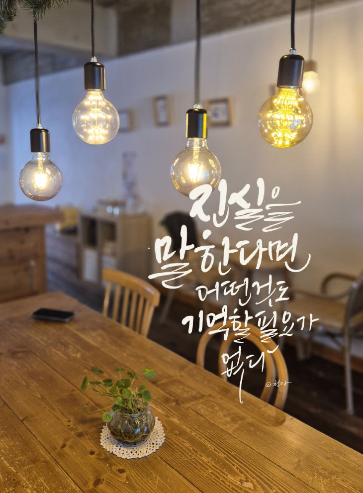 KakaoTalk_20250723_082737885