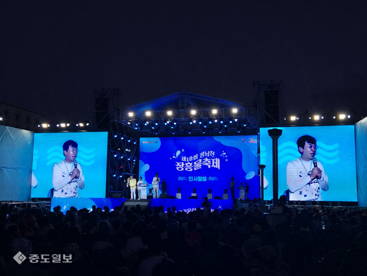 장ㅎㅇ주재
