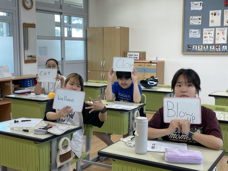 강경산양초