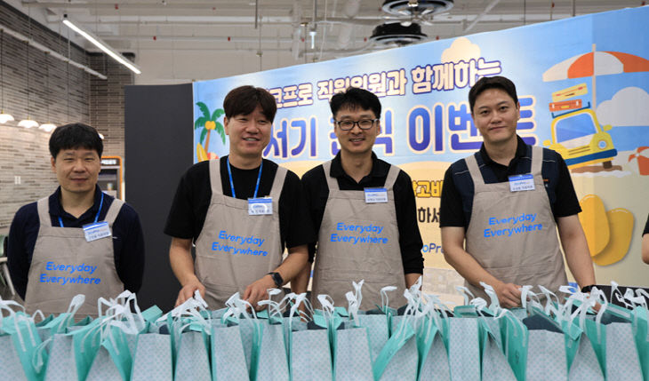 에코프로2