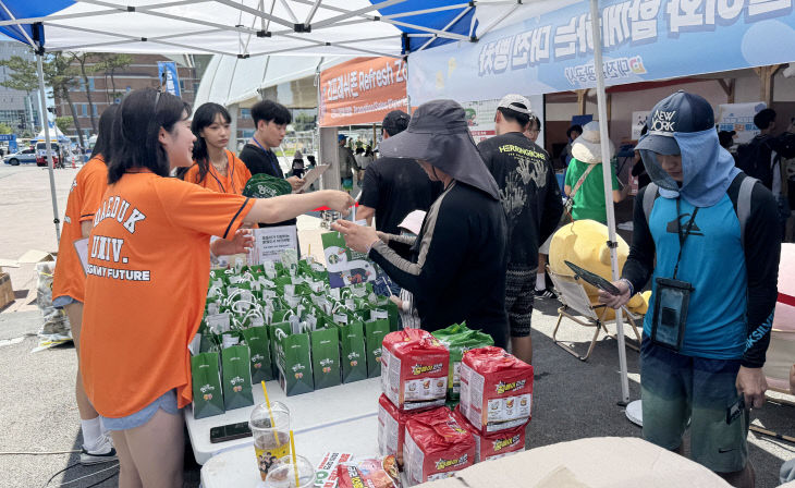 모델