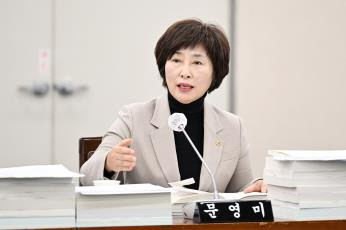 문 영 미 의원