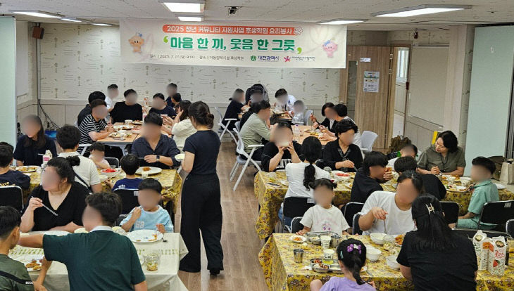 단체사진(대표님 포함)