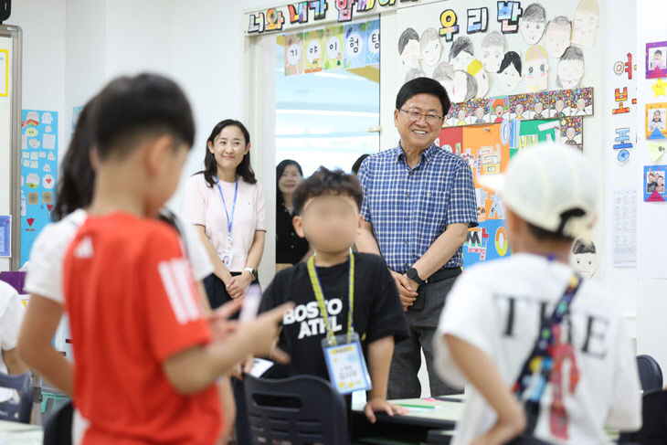 교육청