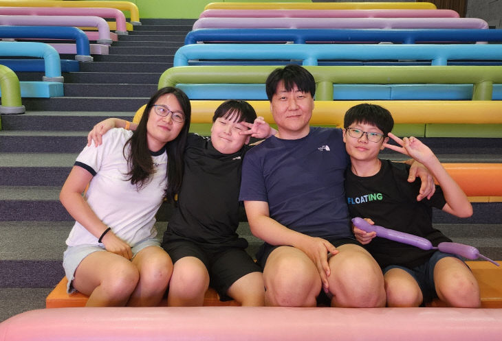 다문화가족