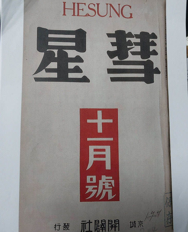 KakaoTalk_20250726_085545885