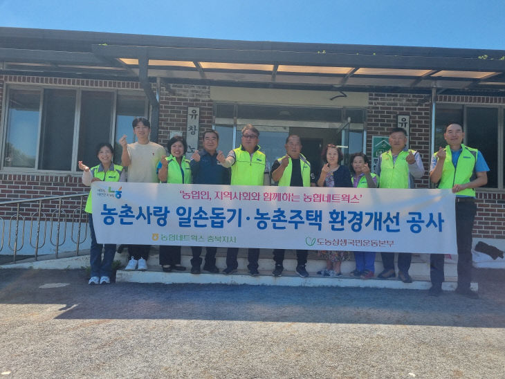 네트웍스