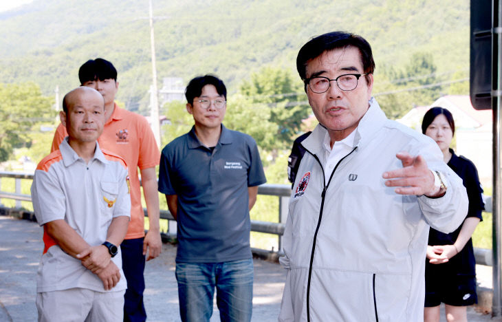 보령시