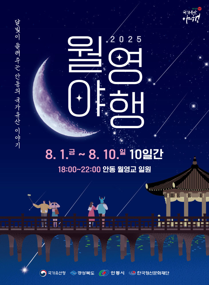 행’ 개최 (1) (1)