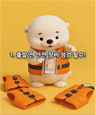 숏츠(2)