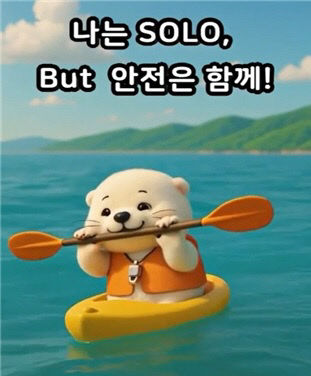 숏츠(1)
