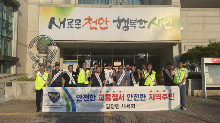 KakaoTalk_20250729_090024677
