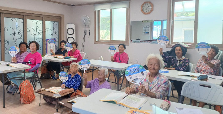 논산행복대학 연계 안전교육(1-가야곡면 육곡1,2리)