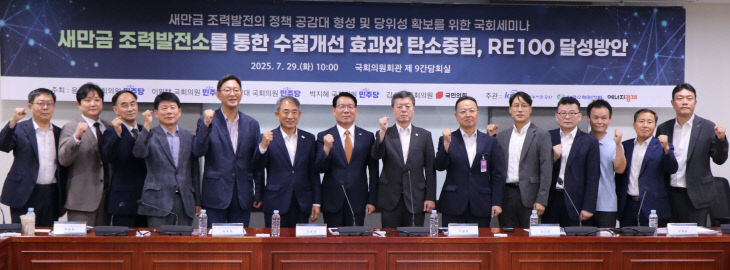 농