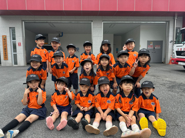 예산소방서