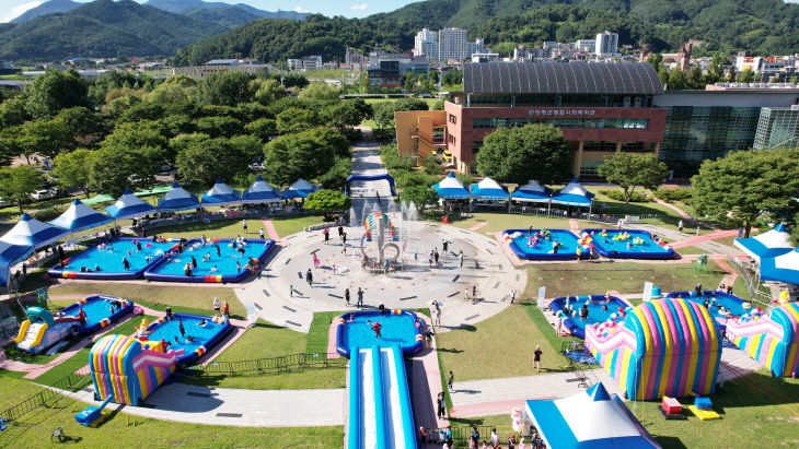 의령군민공원 물놀이장 8.1일 개장