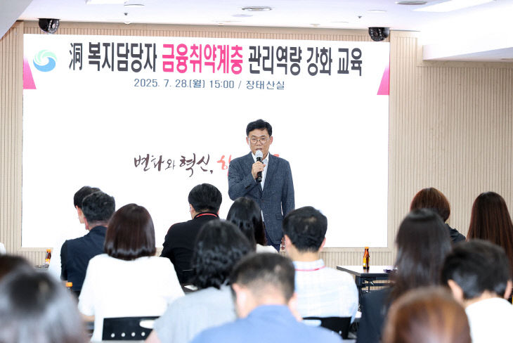 ㅇㅇ
