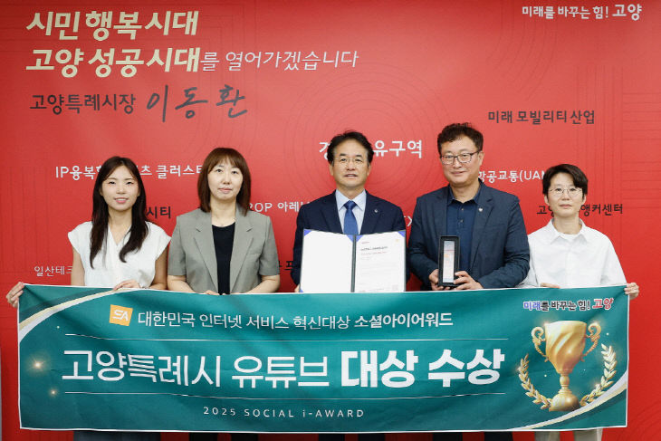 2년 연속 대상 수상 (1)