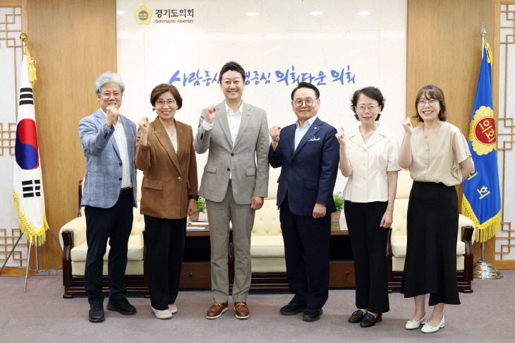 경기도의회 김진경 의장,  ‘경기도형 구강’ 구축 논의