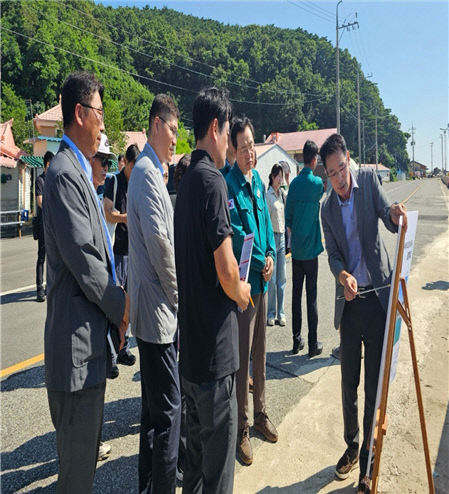 하