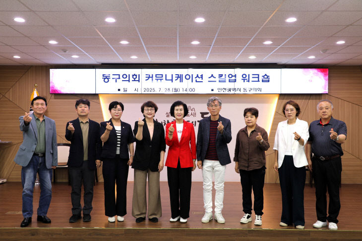 사진 1