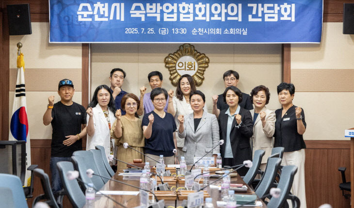 김미연