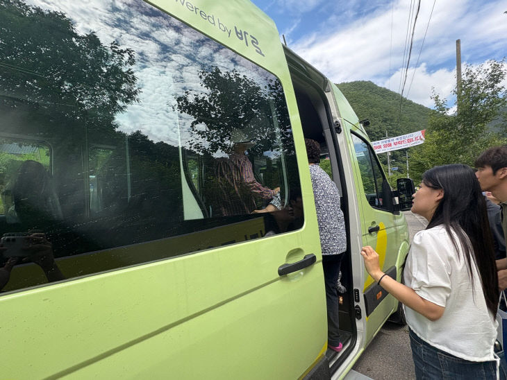 1-2 수요응답형(DRT) 버스 시승식