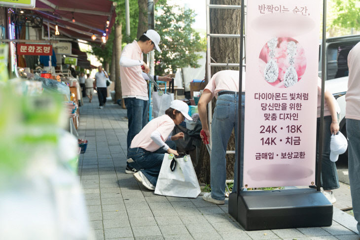 KakaoTalk_20250729_140259857