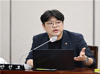 반선호 시의원 부산시의회 제공