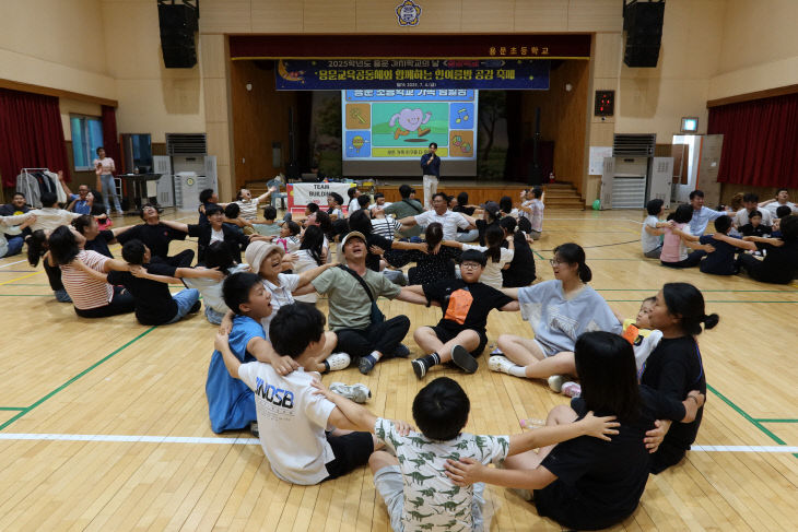 용문초2