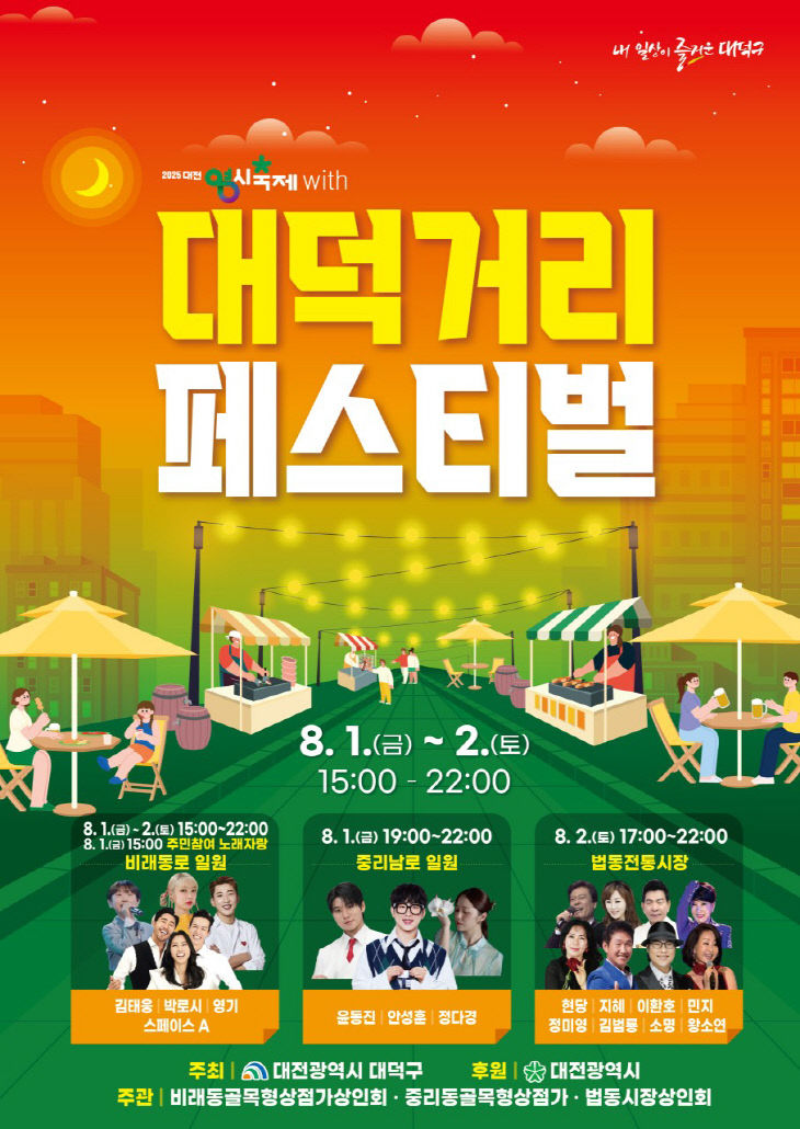 ㅇㅇ