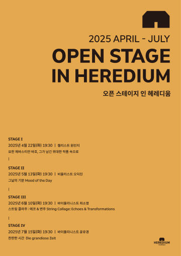 공식