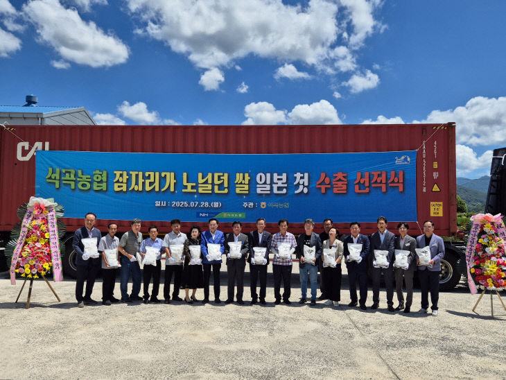 곡