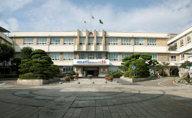 [참고사진] 중구청 전경