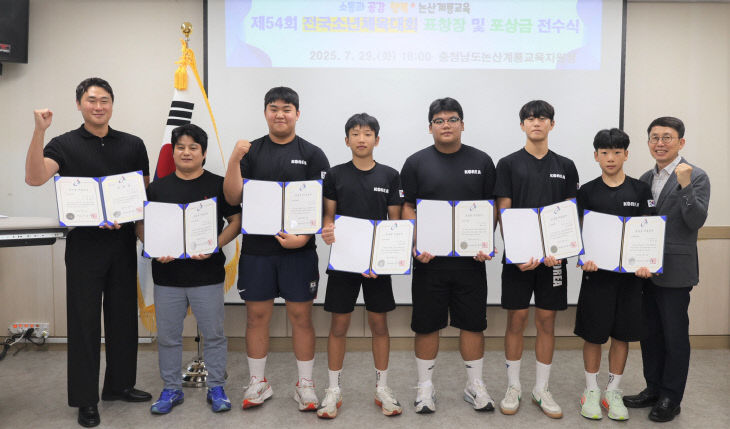 교육청