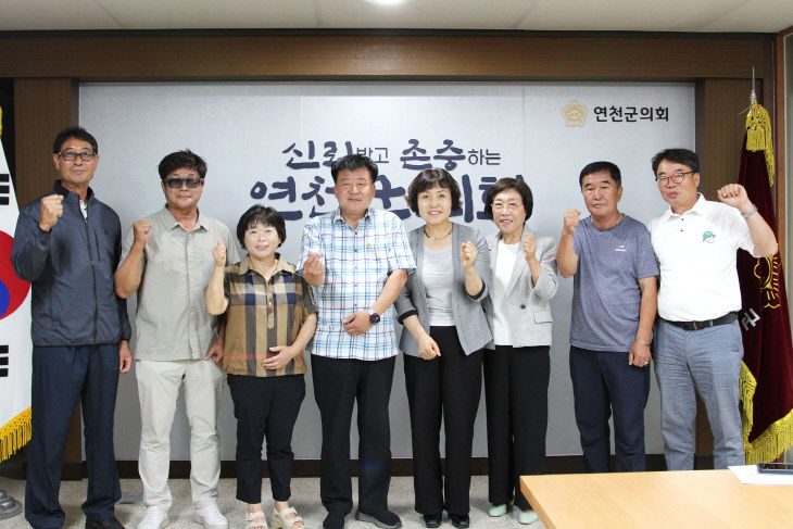 관련사진
