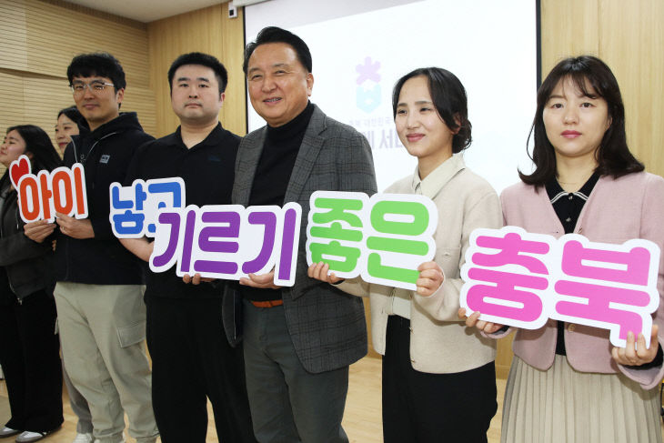 행사사진 1