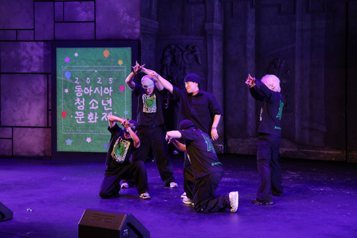 김해시 2025 동아시아 청소년 문화제 축하공연 김해시 제공