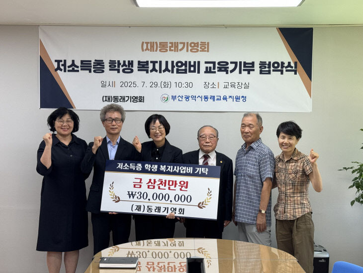 청 제공